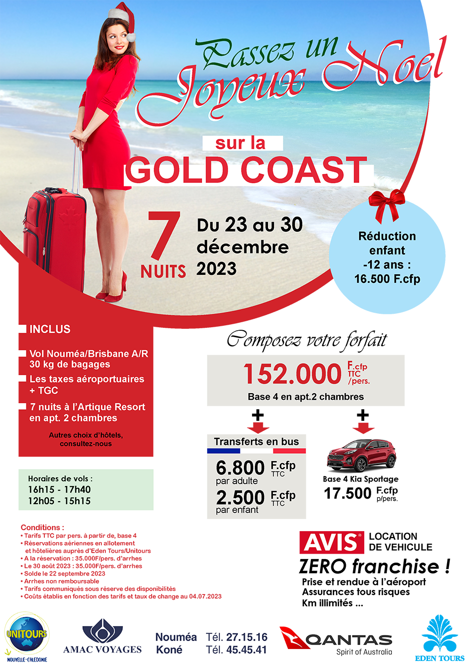 XMAS BNE 2023 amac