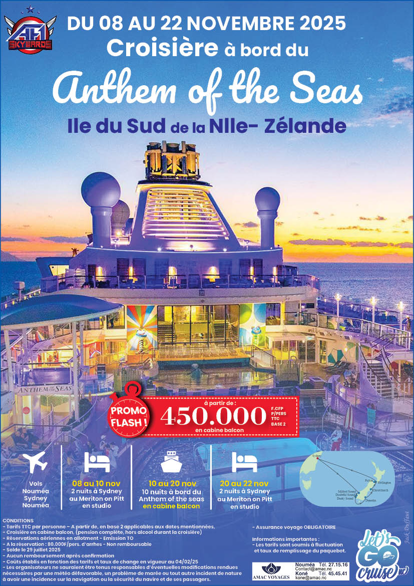 Cruise 8 21nov25 RoyalCari Anthem of the sea v4